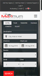 Mobile Screenshot of maximumstore.com